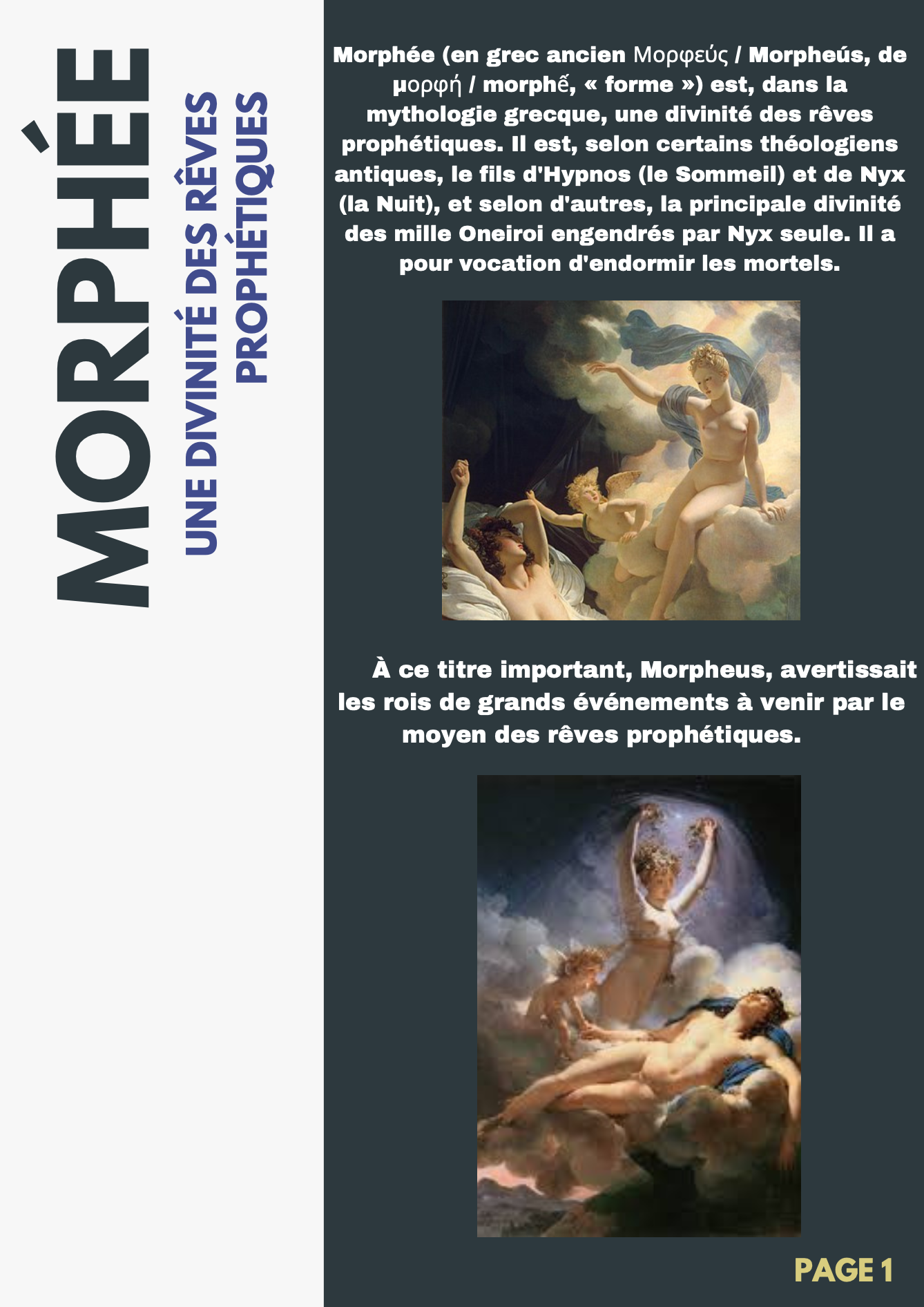 Mythologie grecque: Morphée